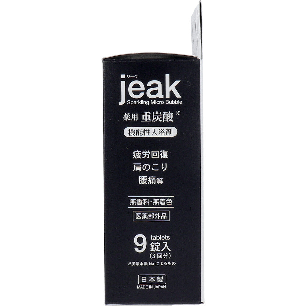 薬用 重炭酸 機能性入浴剤 jeak(ジーク) 15g×9錠入
