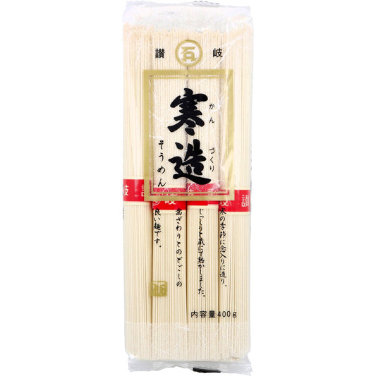 ※讃岐 寒造そうめん 400g