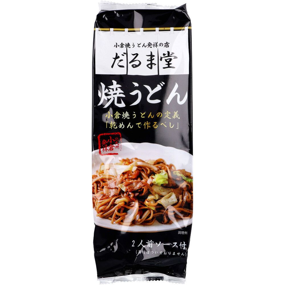 ※小倉焼うどん発祥の店だるま堂 焼うどん 2人前ソース付 202g