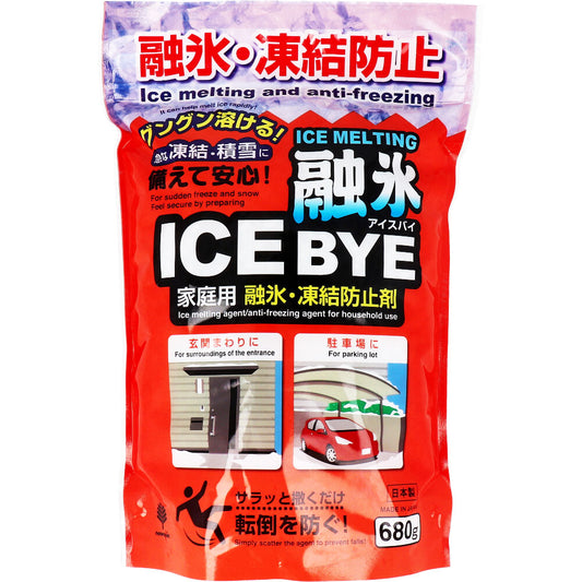 ICE BYE(アイスバイ) 家庭用 融氷・凍結防止剤 680g