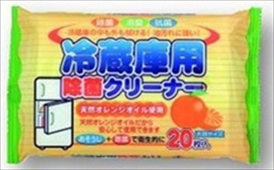 冷蔵庫用除菌クリーナー　２０枚 【 ペーパーテック 】 【 住居洗剤・キッチン 】