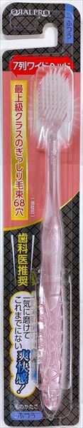 オーラルプロワイドヘッドハブラシふつう 【 デンタルプロ 】 【 歯ブラシ 】