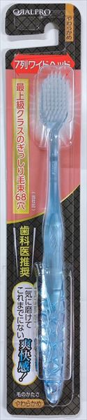 オーラルプロワイドヘッドハブラシやわらかめ 【 デンタルプロ 】 【 歯ブラシ 】