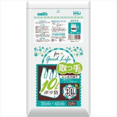 取っ手付ポリ袋１０Ｌ３０枚　ＴＹ１０ 【 ハウスホールドジャパン 】 【 ポリ袋・レジ袋 】