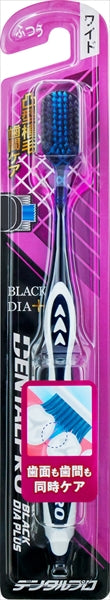 デンタルプロブラックダイヤプラス歯間ケアふつう 【 デンタルプロ 】 【 歯ブラシ 】