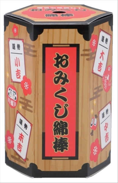 大阪弁おみくじ綿棒ＳＴＤ 【 山洋 】 【 綿棒 】