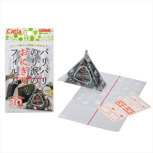 パリパリのり派おにぎりフィルム 【 サンナップ 】 【 お弁当用品 】