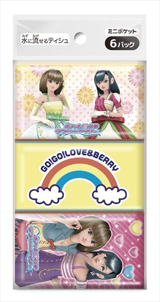 オシャレ魔女ラブａｎｄベリー　ミニポケットティシュ６個組 【 ダイレイ 】 【 ティッシュ 】