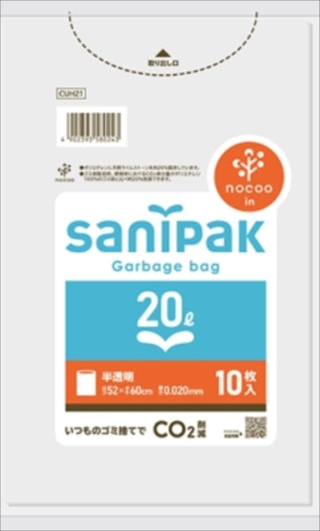 ＣＵＨ２１　ｎｏｃｏｏ　サニパックポリ袋　　半透明　２０Ｌ　１０枚 【 日本サニパック 】