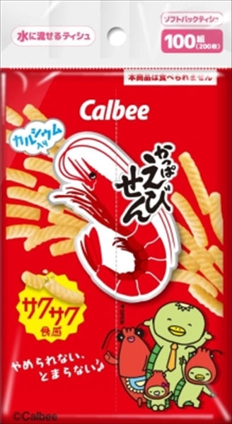 カルビー　かっぱえびせん　ソフトパックティシュ１００組 【 ダイレイ 】 【 ティッシュ 】