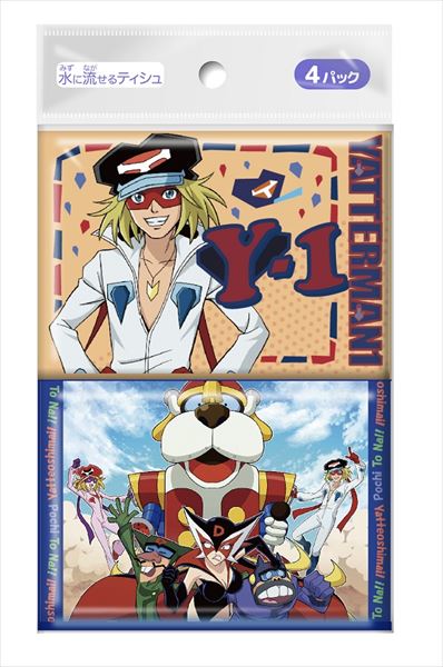 ヤッターマン４個組 【 ダイレイ 】 【 ティッシュ 】