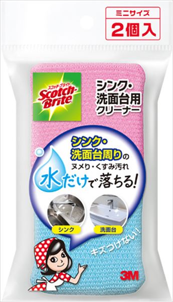 スコッチブライト　シンク・洗面台用クリーナー 【 スリーエムジャパン 】 【 たわし・ふきん 】