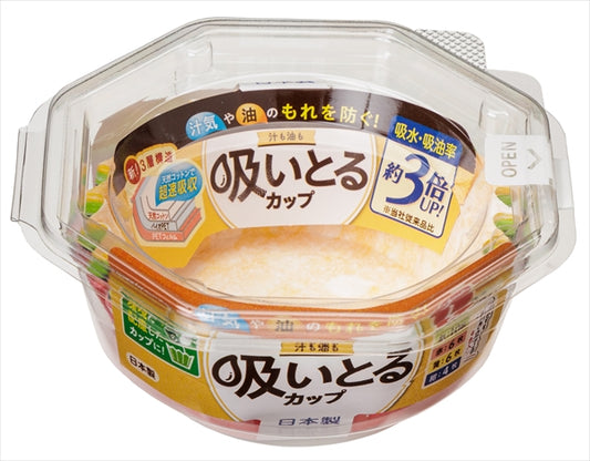 汁も油も吸いとるカップＬ４色２６枚入 【 東洋アルミ 】 【 お弁当用品 】