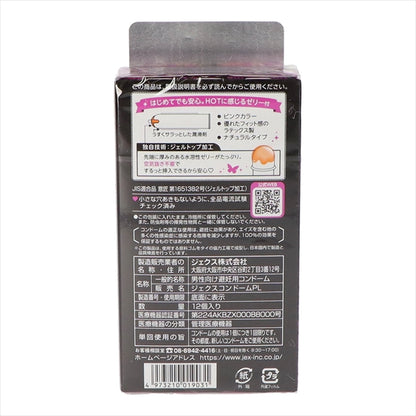 グラマラスバタフライホット１０００　１２個入り 【 ジェクス 】 【 コンドーム 】