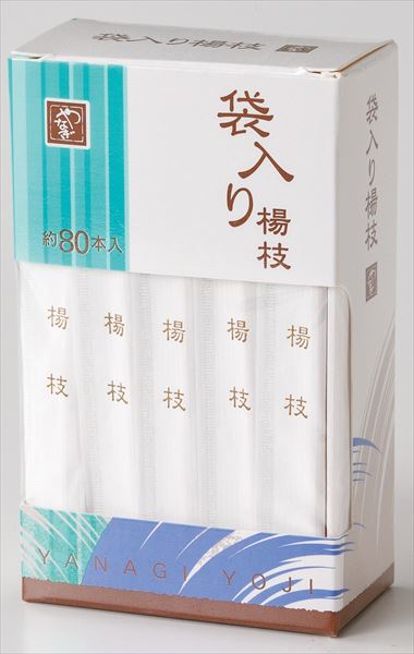 袋入楊枝　約８０本入 【 やなぎプロダクツ 】 【 割箸・楊枝・竹串 】