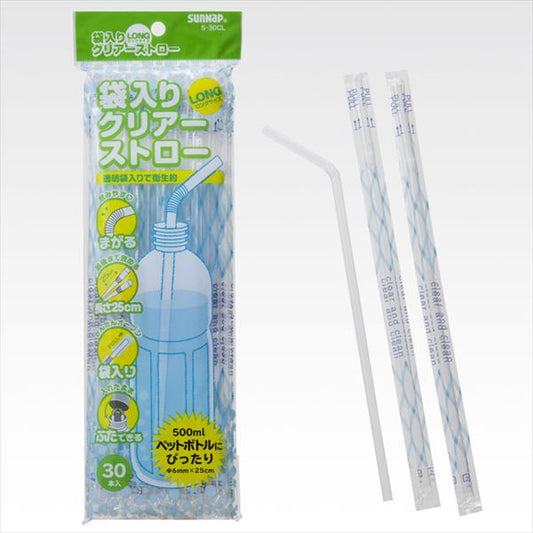 フクロイリクリアーストローロング　２５ＣＭ　３０Ｐ 【 サンナップ 】 【 お弁当用品 】