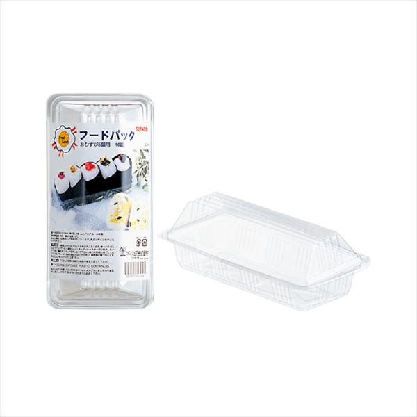 フードパックおむすび　Ｌ 【 サンナップ 】 【 お弁当用品 】