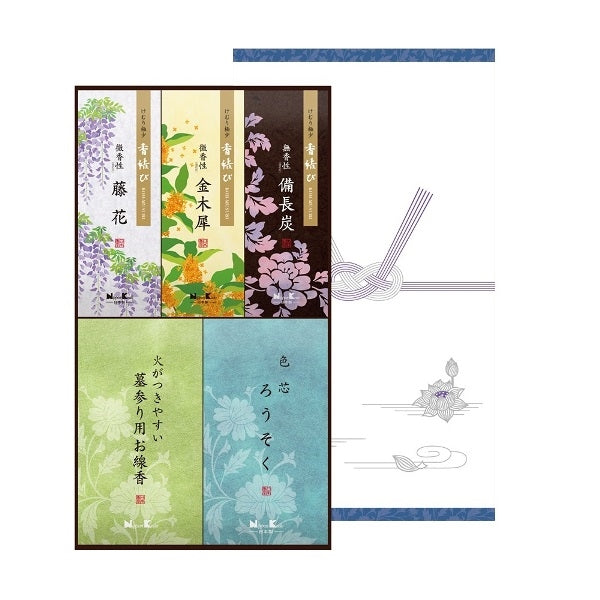 御香セット１５００°　包装品　１個 【 日本香堂 】 【 お線香 】
