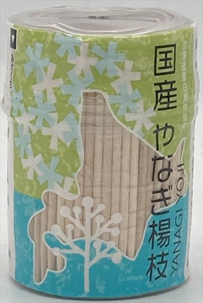 国産やなぎ楊枝　Ｎ 【 やなぎプロダクツ 】 【 割箸・楊枝・竹串 】