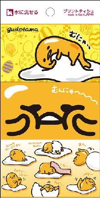 ぐでたまミニ６Ｐ 【 ハヤシ商事 】 【 ティッシュ 】