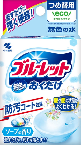 無色のブルーレットおくだけ　つめ替用　ソープの香り 【 小林製薬 】 【 芳香剤・タンク 】