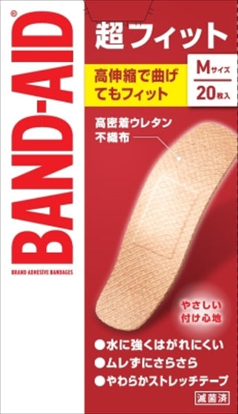 バンドエイド　超フィット　Ｍサイズ　２０枚 【 - 】 【 絆創膏 】