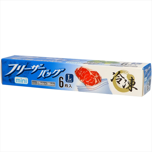 ＫＺ０６　フリーザーバッグＬ 【 ハウスホールドジャパン 】 【 保存容器 】