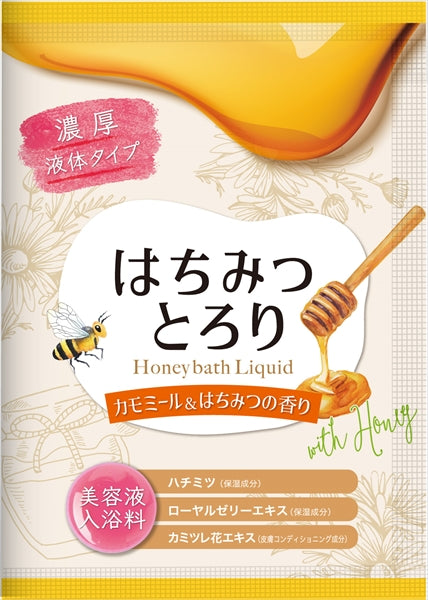 はちみつとろり　カモミール＆はちみつの香り　４０ｍｌ 【 ヘルス 】 【 入浴剤 】