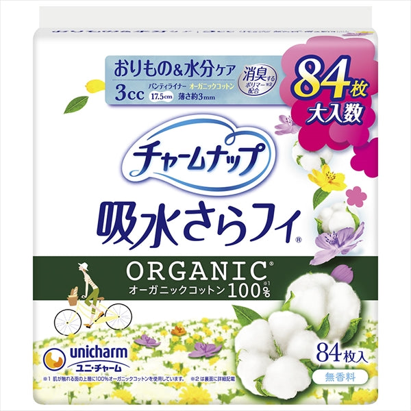チャームナップ吸水さらフィ　オーガニックコットン　８４枚 【 ユニ・チャーム 】 【 生理用品 】