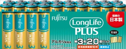 富士通ロングライフプラス　単３・２０個　ＬＲ６ＬＰ（２０Ｓ） 【 ＦＤＫ 】 【 乾電池 】
