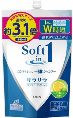 ソフトインワン　コンディショナーｉｎシャンプー　サラサラ　つめかえ用　特大 【ライオン】