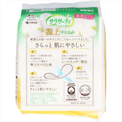 サラサーテイコツトン１００極上やわらか５２個 【 小林製薬 】 【 生理用品 】