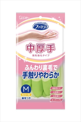 ファミリー　ビニール中厚手　指先強化　Ｍ　グリーン 【 エステー 】 【 炊事手袋 】