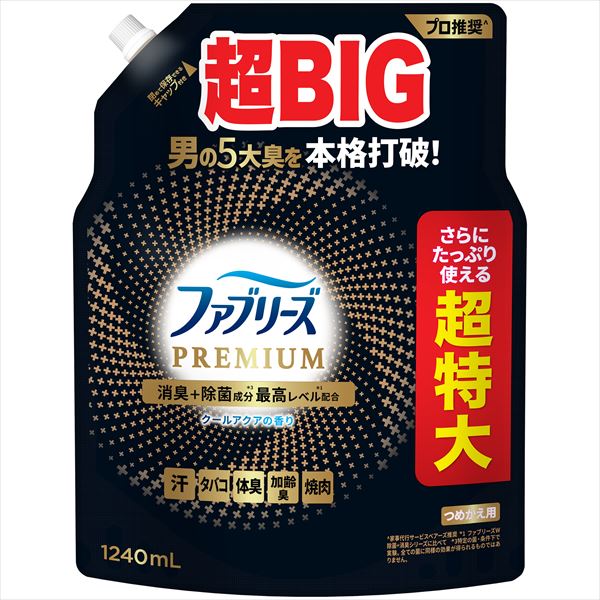 ファブリーズＷ除菌＋消臭プレミアムメンクールアクアの香りつめかえ用４回分 【Ｐ＆Ｇ】 【芳香剤】