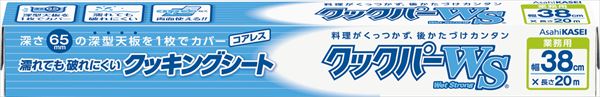 ギョウムヨウクックパーウェットストロング 【 旭化成ホームプロダクツ 】 【 台所用品 】