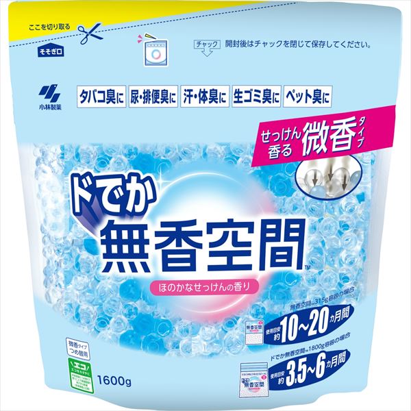 ドでか無香空間ほのかなせっけんつめ替 【 小林製薬 】 【 芳香剤・部屋用 】