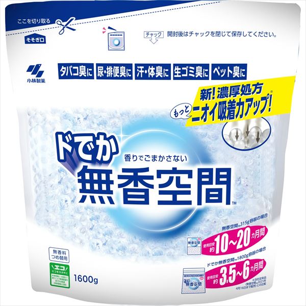 ドでか無香空間　つめ替用無香料 【 小林製薬 】 【 芳香剤・部屋用 】