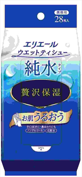 エリエールウェットティシュー　純水タイプ　ぜい沢保湿　携帯用２８枚 【 大王製紙 】