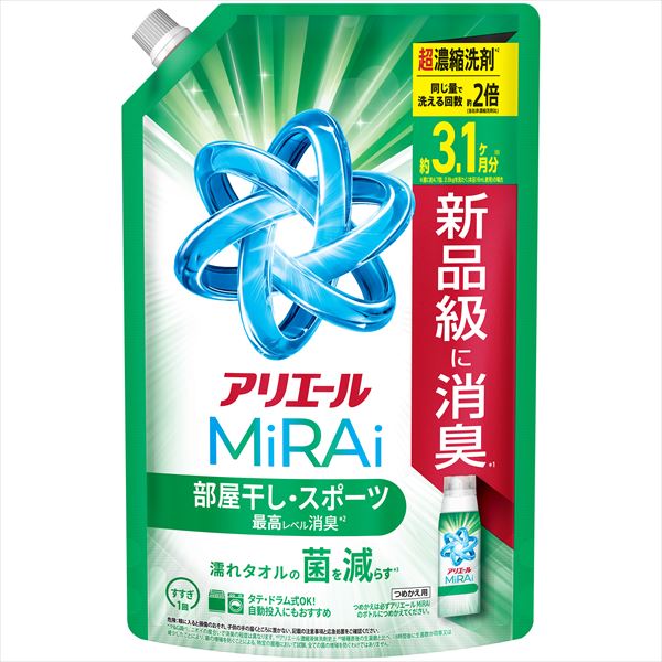 アリエールミライ超濃縮部屋干し＆スポーツつめかえウルトラジャンボサイズ 【Ｐ＆Ｇ】 【衣料用洗剤】