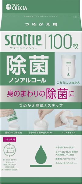 スコッティ　ウェットティシュー　除菌　ノンアルコール　つめかえ用 【 日本製紙クレシア 】