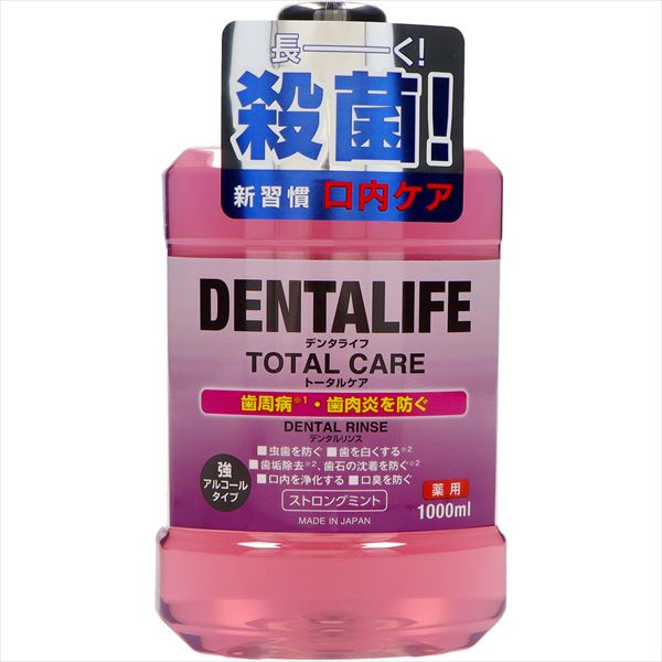 薬用デンタライフトータルケアストロングミント 【 ロケット石鹸 】 【 マウスウォッシュ 】