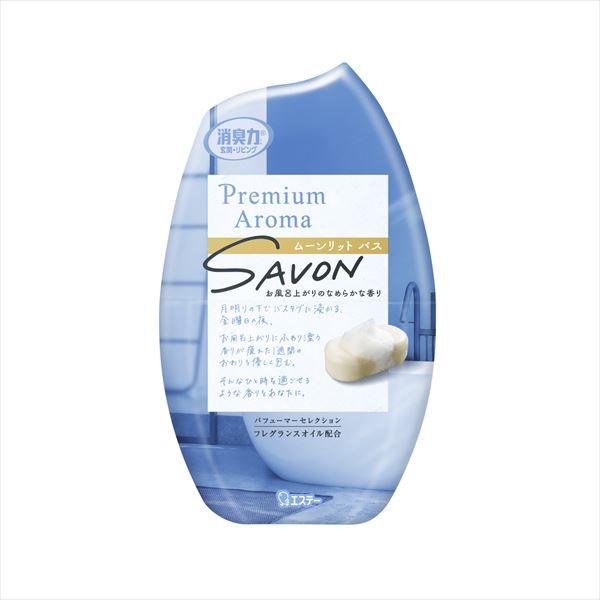 お部屋の消臭力　Ｐｒｅｍｉｕｍ　Ａｒｏｍａ　ムーンリットバス 【 エステー 】