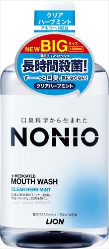 ＮＯＮＩＯ（ノニオ）　マウスウオッシュクリアハーブミント 【 ライオン 】 【 マウスウォッシュ 】
