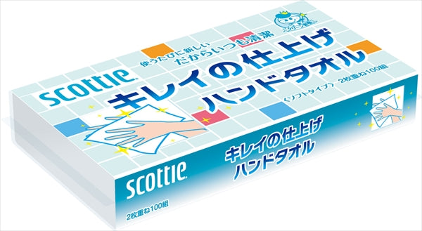 スコッティ　キレイの仕上げ　ハンドタオル１００ 【 日本製紙クレシア 】 【 キッチンタオル 】