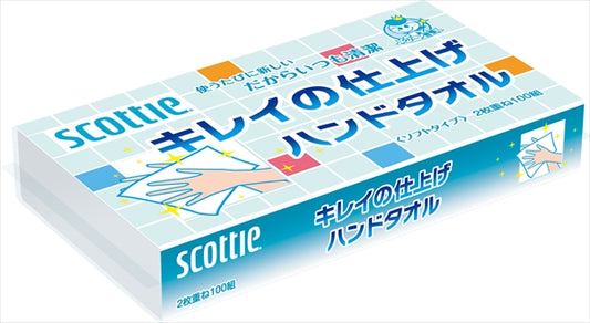 スコッティ　キレイの仕上げ　ハンドタオル１００ 【 日本製紙クレシア 】 【 キッチンタオル 】