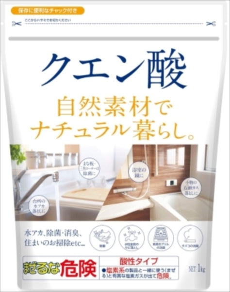 ナチュラル暮らしクエン酸　１ｋｇ 【 カネヨ石鹸 】 【 住居洗剤・重曹 】