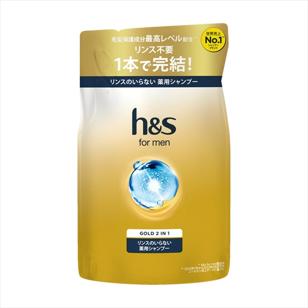 Ｈ＆Ｓ　ＦＯＲ　ＭＥＮゴールド２ＩＮ１シャンプーつめかえ 【 Ｐ＆Ｇ 】 【 シャンプー 】