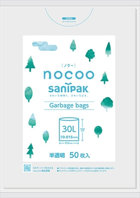 ゴミ袋　ＣＮ３５　ｎｏｃｏｏ（ノクー）　３０Ｌ５０Ｐ　半透明 【 日本サニパック 】