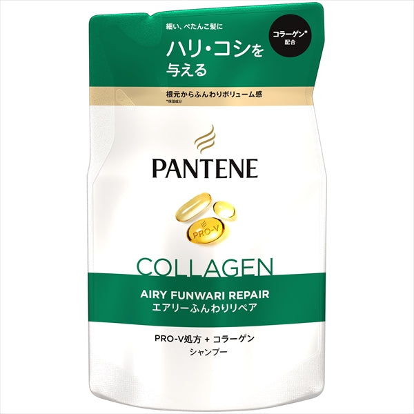 パンテーン　エアリーふんわりリペア　シャンプー　つめかえ 【 Ｐ＆Ｇ 】 【 シャンプー 】