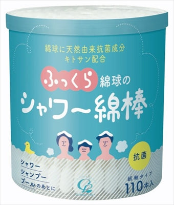 ふっくら綿球のシャワー綿棒１１０本 【 コットンラボ 】 【 綿棒 】